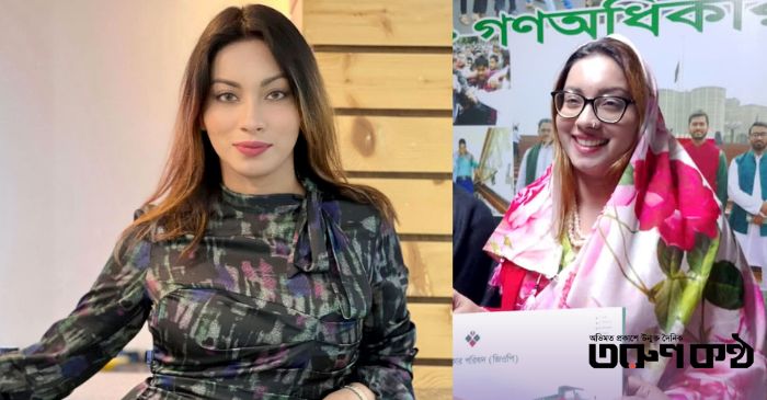 মেঘনা আলম। ছবি: সংগৃহীত